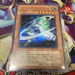 ミスティック・ソードマン LV4 レリーフ - メルカリ