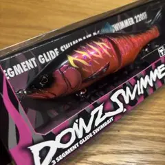 ダウズスイマー∞240 ビブチューン マルハタ生ハス - メルカリ