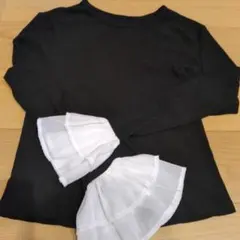 Item thumbnail for item 3a9c6405-b8bc-40d4-8e48-b1beb151e9a7