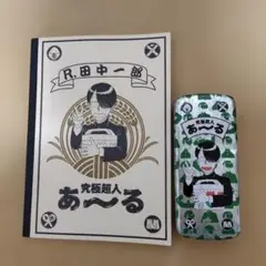 東本昌平 ILLUSTRATION WORKS 鉄魂 - メルカリ