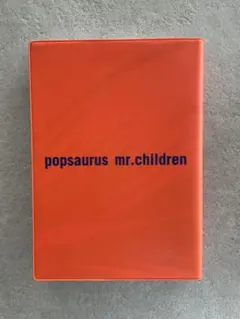 Mr.Children popsaurus 2001【ツアーブック】パンフレットのサムネイル