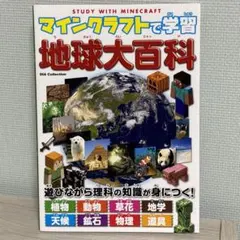 Item thumbnail for item ddd21e02-c129-4c88-8654-df3849dbf38c