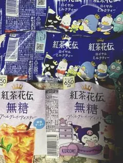 紅茶花伝 サンリオキャラクターズ ペットボトルラベル