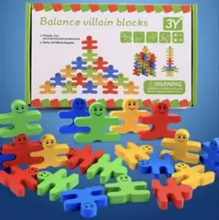 人型パズル　ブロック　カラフル　木製　知育玩具