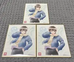 プリキュア 品田拓海 色紙 ART7