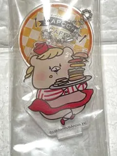 ともだちはくま　パンケーキキーホルダー　クマカフェくまカフェカプコン