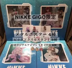 Sekaimen 世界門-日本代購、代標、代運、Yahoo拍賣| 吉川資訊有限公司 