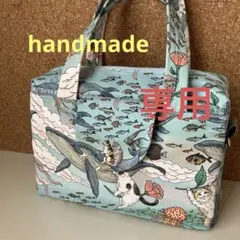 大　ボストンバッグ　おとぎの国の猫と仲間たち　2way ファスナー付き