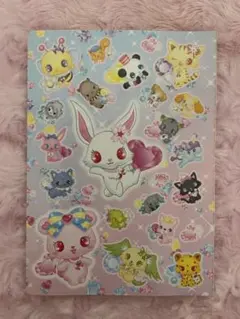 2026年最新】ジュエルペットカードの人気アイテム - メルカリ