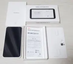 Item thumbnail for item 1a0887c3-5225-4a8d-bd60-c79c5c723129