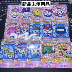 たまごっち ごっちカード カードダス Nコンプリート 15枚 まとめ売り