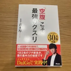 Item thumbnail for item 0501c496-57b8-4c17-a81f-cbdc46a8abfe