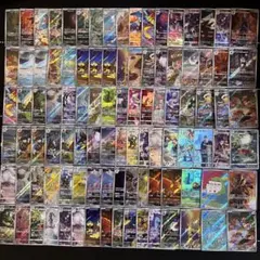 100枚　ポケカ　AR CHRのみまとめ売りセット　アートレア　フルアート