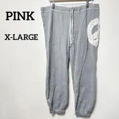 一点もの✨PINK 【X-LARGE】レディース グレー ジョガーパンツ