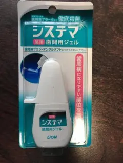 Item thumbnail for item 75532ef5-732e-4cd2-98f7-d4e7b791d27e