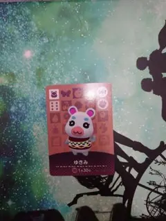 どうぶつの森 ゆきみ amiiboカード