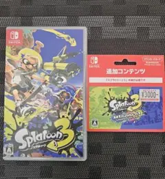ほぼ新品　スプラトゥーン 3 + エキスパンションパス(追加コンテンツ)　任天堂