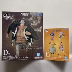 2025年最新】ワンピース 一番くじ くまの人気アイテム - メルカリ