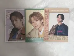 FANTASTICS 澤本夏輝 トレカ3枚セット