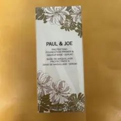 ポール&ジョー　プロテクティング プライマー　00