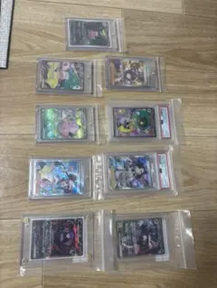 PSA10 マリィ アカネ 未開封BOXシュリンク付きセット - メルカリ