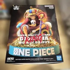 ルフィ ONE PIECE SMSD 