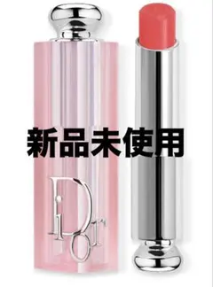 DIOR ディオールアディクトリップグロウ075 未使用
