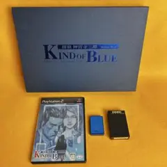 PS2ソフト 探偵神宮寺三郎 KIND OF BLUE 特別版 ZIPPO付