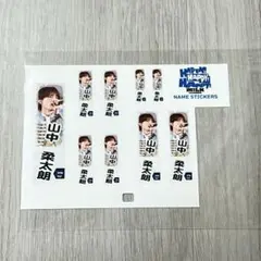 2026年最新】ハハハッピーの人気アイテム - メルカリ