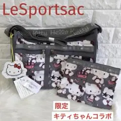 LESPORTSAC レスポートサックキティちゃんショルダーバッグキティコラボ