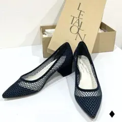 ルタロン ポインテッドトゥ パンプス メッシュ ネイビー 美品 22.5cm