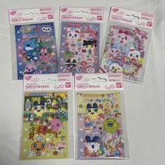 【正規品】たまもりしーる　リフィル　5枚セット