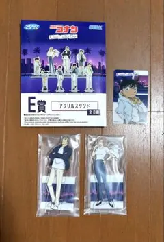 名探偵コナン 一番くじ