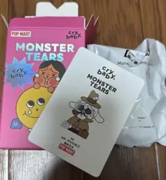 CRY BABY MONSTER TEARS 08 MR.INVISIBLE