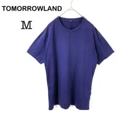 【トゥモローランド】半袖 Tシャツ カジュアル シンプル コットン100% Mのサムネイル
