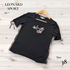 未使用品 LEONARD レオナールスポーツ レオパード 花柄 ハイネック