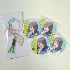 呪術廻戦 家入硝子 ファンパレくじ②/缶バッジ·カラビナ５点