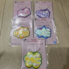 おジャ魔女どれみ　おなまえラバーチャーム　5個セット