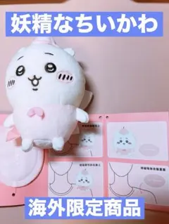 Item thumbnail for item bb0fe19b-fe0c-42ae-9378-a1034129f202