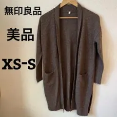 Item thumbnail for item 31ad66b4-c4eb-4a17-96a8-af319472e257