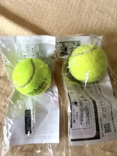 2026年最新】Wilson テニス ボールの人気アイテム - メルカリ