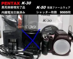 Item thumbnail for item f720aa75-b35a-4a81-b704-174541fea956