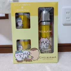 CHIIKAWA ステンレスボトル & 2Pマグセット