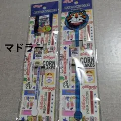 Item thumbnail for item 69bdbf91-f771-4156-b3ef-c2da1a9d9a95