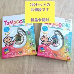 セット　Tamagotchi Lovely Angel・Dreamy Angel