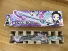 DX日輪刀 (鬼滅の刃)〜胡蝶しのぶ〜