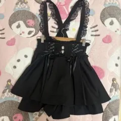 ノエミースカート