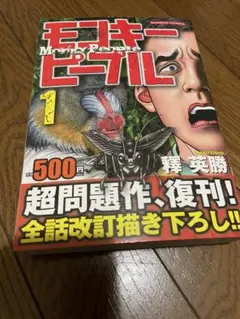 Item thumbnail for item 85ab430f-33e2-4f9e-997f-f7dc5a464db8