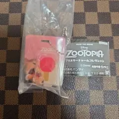 ズートピア　ブリスターチャームコレクション　アイスキャンディー