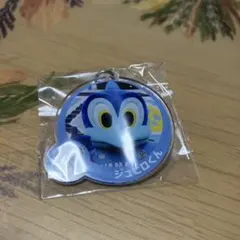 2025年最新】ジュビロ磐田キーホルダーの人気アイテム - メルカリ